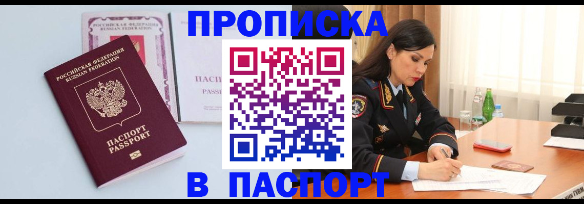 форма 3 в Первоуральске